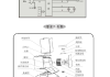 普田油烟机使用方法,普田油烟机使用方法视频