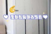 入墙式衣柜怎么做,入墙式衣柜怎么做更好