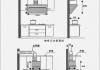 油烟机安装,油烟机安装高度标准尺寸