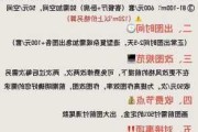 公装效果图收费,公装效果图收费标准