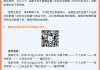 公积金装修贷款怎么还款,公积金装修贷款怎么还款,是用公积金里的钱还款么