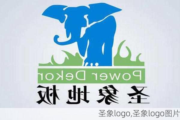 圣象logo,圣象logo图片