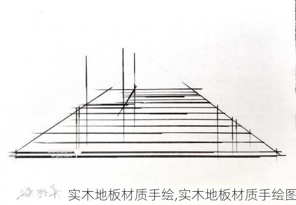 实木地板材质手绘,实木地板材质手绘图